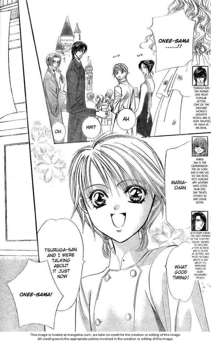 Skip Beat, Chapter 131.5 image 02